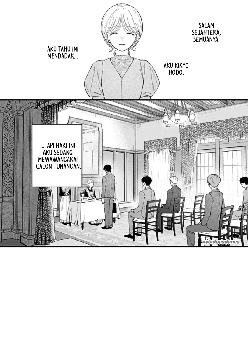 Oshiete Shitsuji-kun Chapter 4 - halaman 3