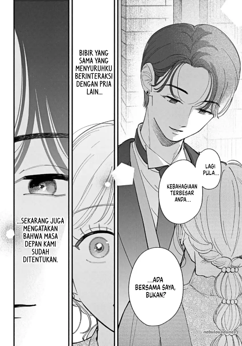 Oshiete Shitsuji-kun Chapter 4 - halaman 31
