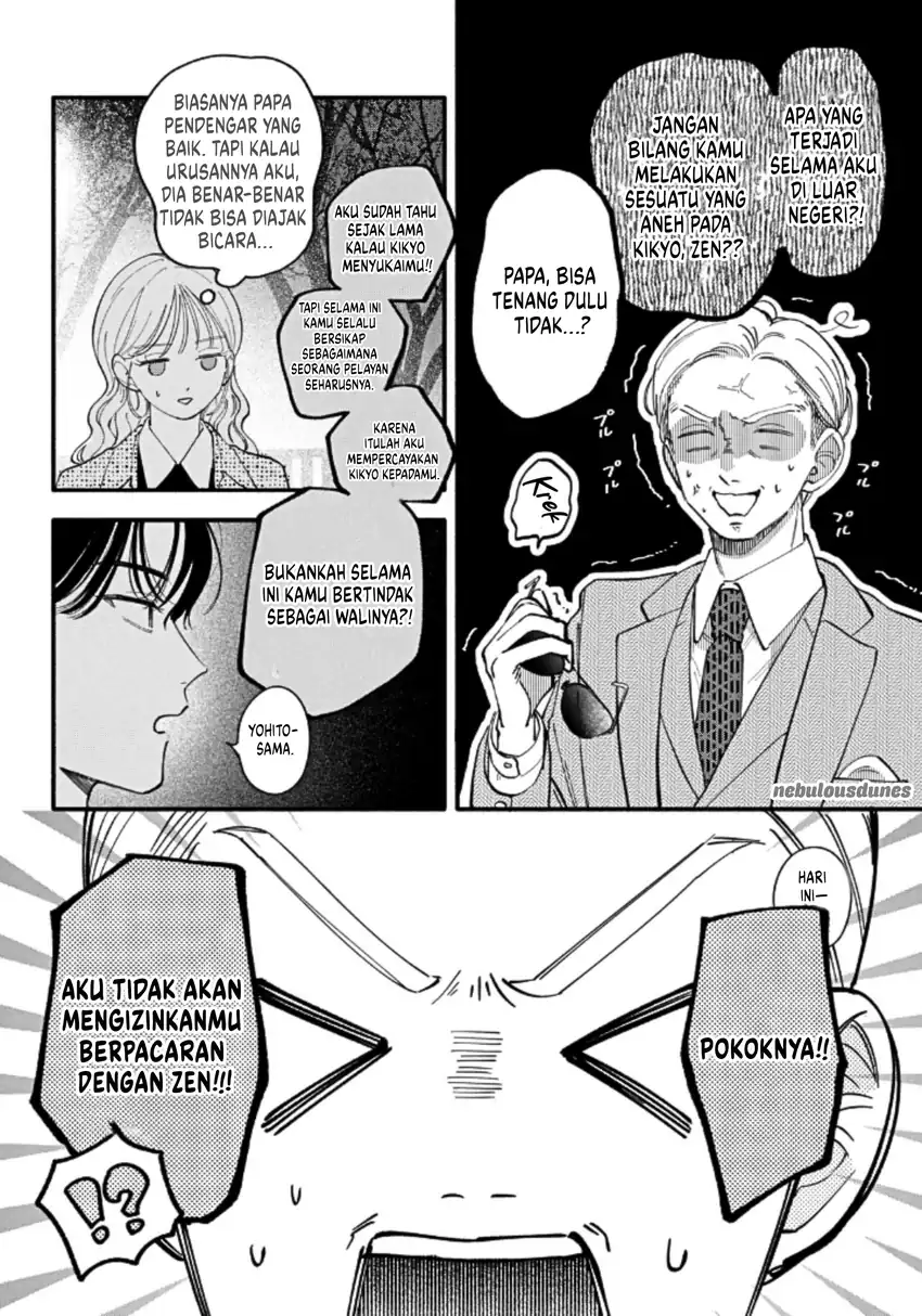Oshiete Shitsuji-kun Chapter 4 - halaman 5