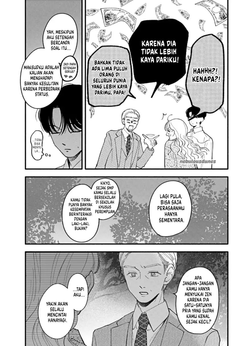Oshiete Shitsuji-kun Chapter 4 - halaman 6