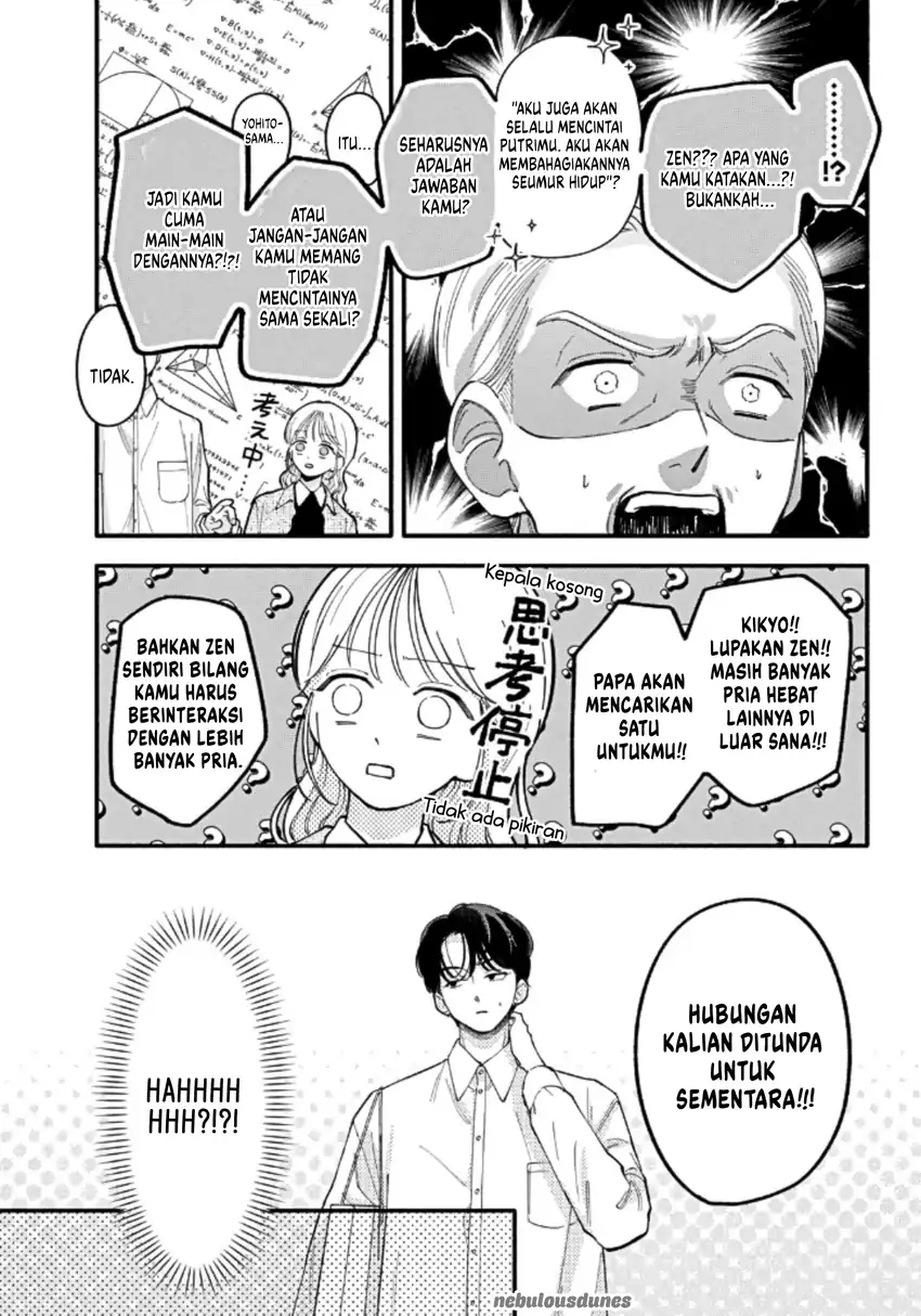 Oshiete Shitsuji-kun Chapter 4 - halaman 8