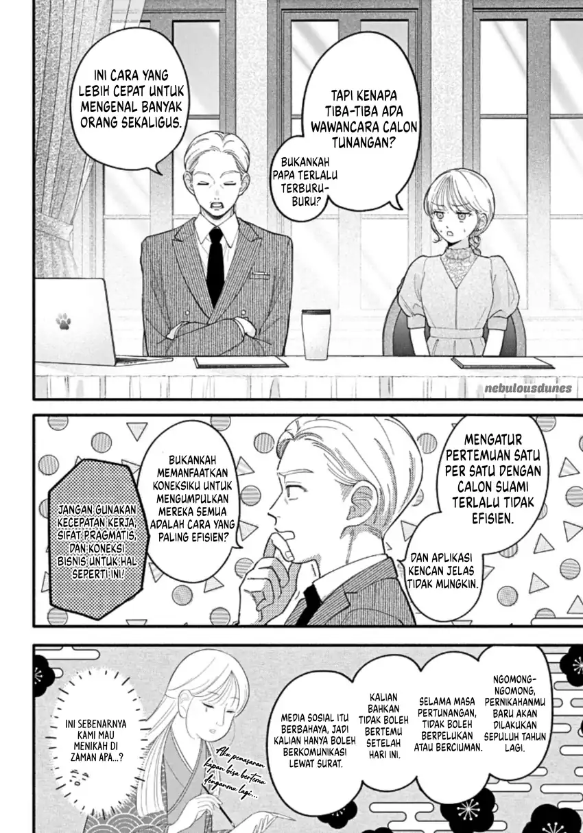 Oshiete Shitsuji-kun Chapter 4 - halaman 9