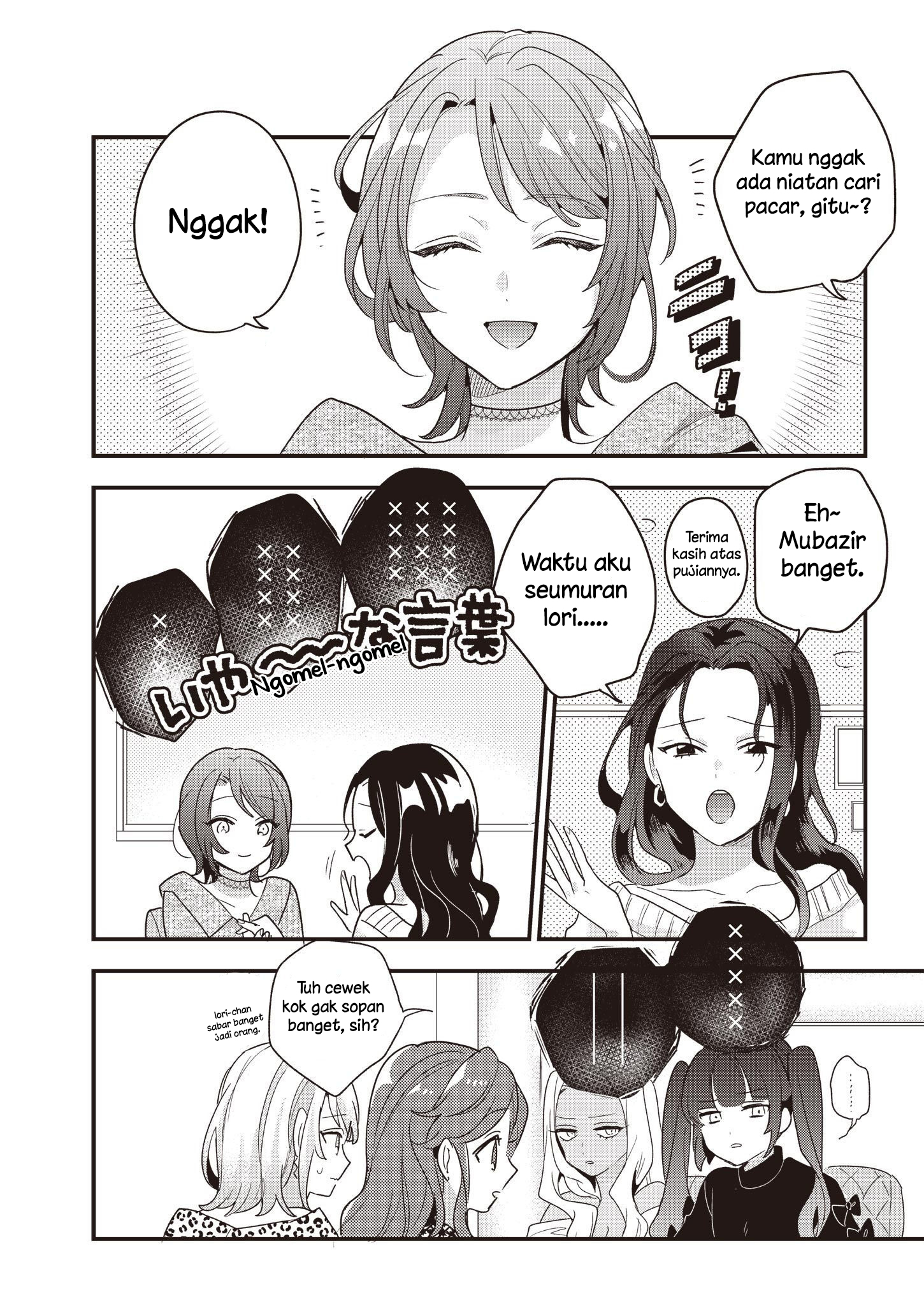 Oshigoto×Buddy Yuri Anthology Comic Chapter 2 - halaman 23