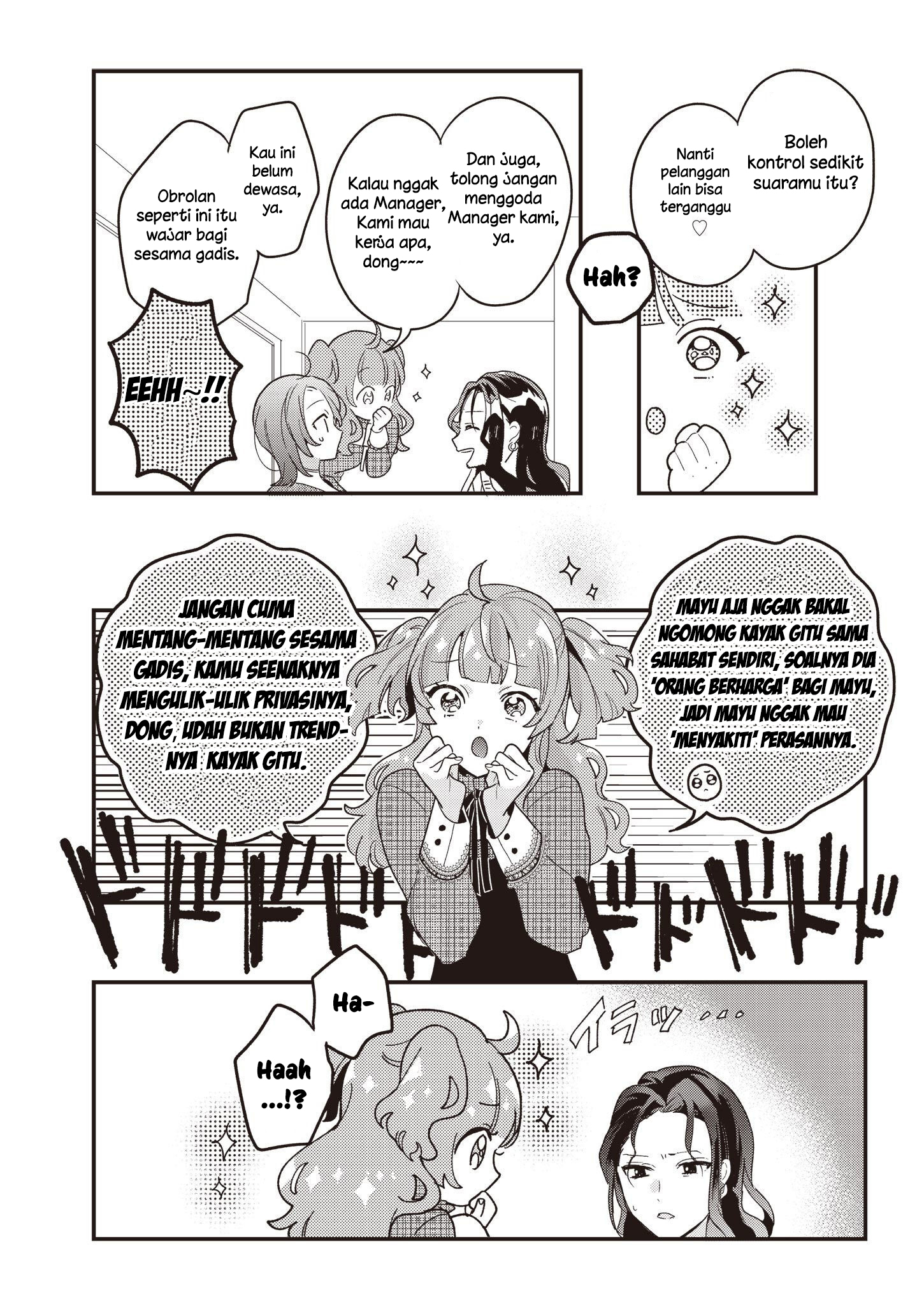 Oshigoto×Buddy Yuri Anthology Comic Chapter 2 - halaman 25