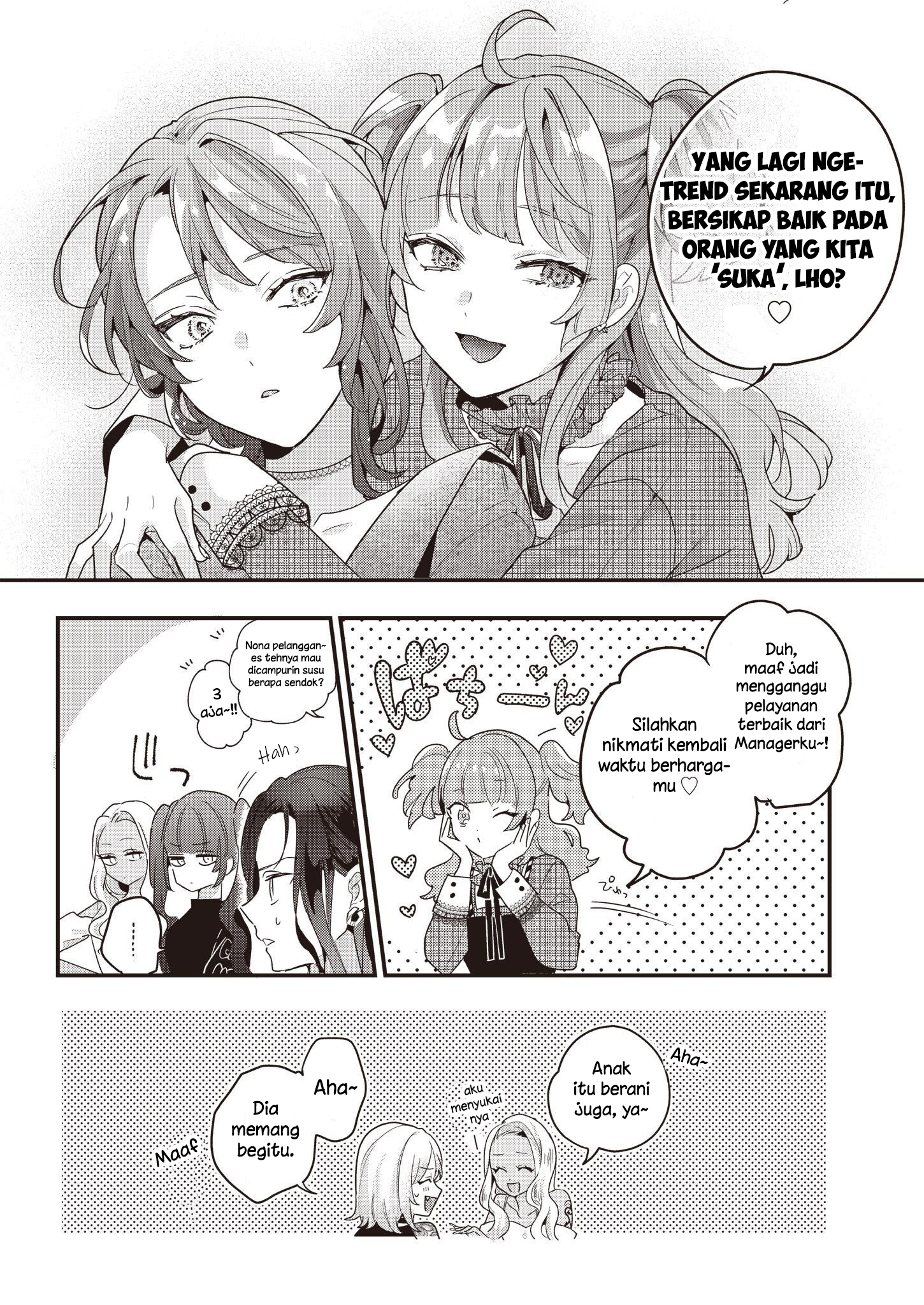 Oshigoto×Buddy Yuri Anthology Comic Chapter 2 - halaman 26