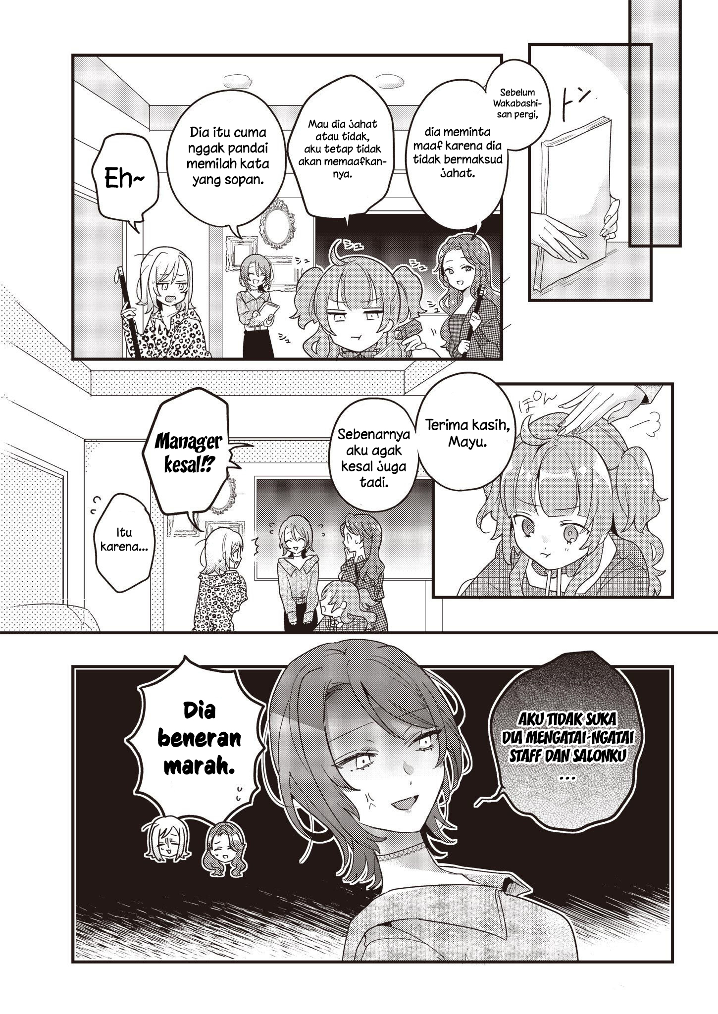 Oshigoto×Buddy Yuri Anthology Comic Chapter 2 - halaman 27