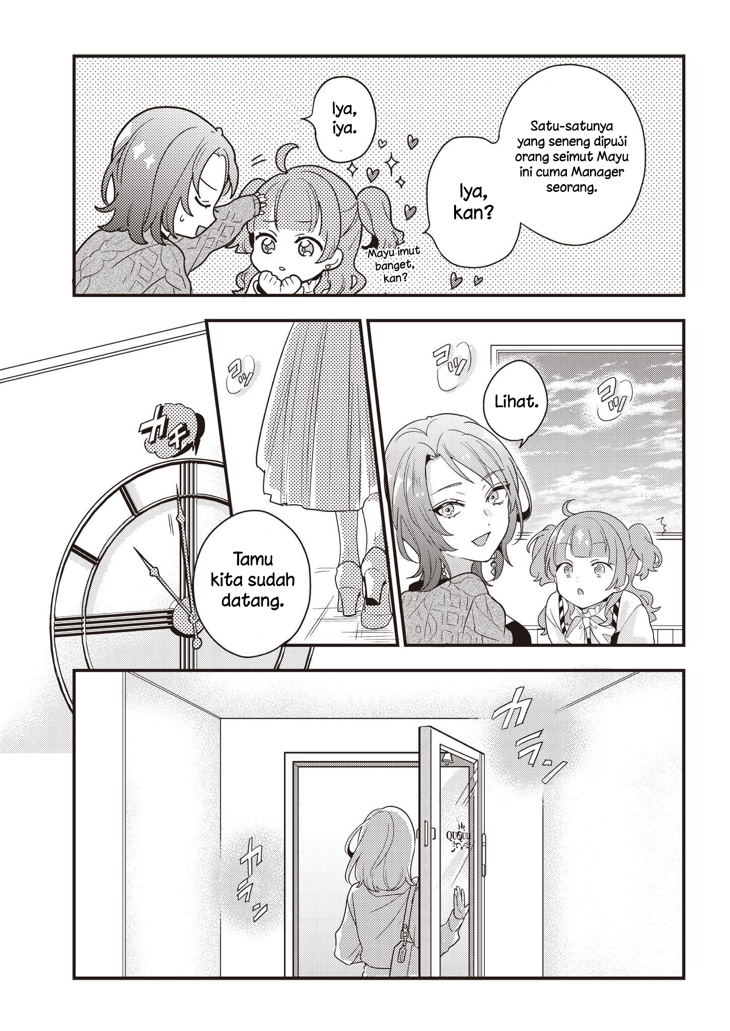 Oshigoto×Buddy Yuri Anthology Comic Chapter 2 - halaman 5