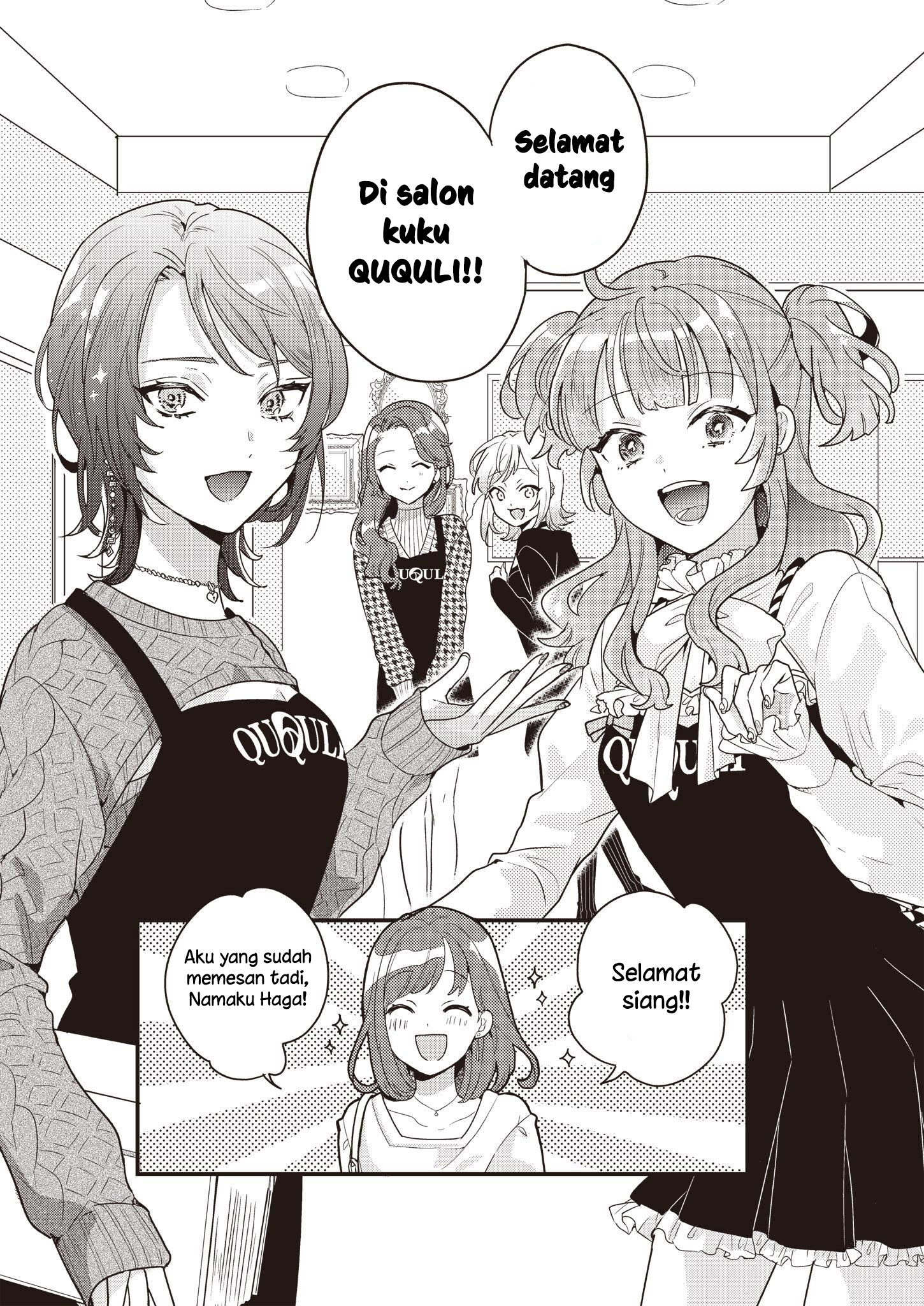 Oshigoto×Buddy Yuri Anthology Comic Chapter 2 - halaman 6