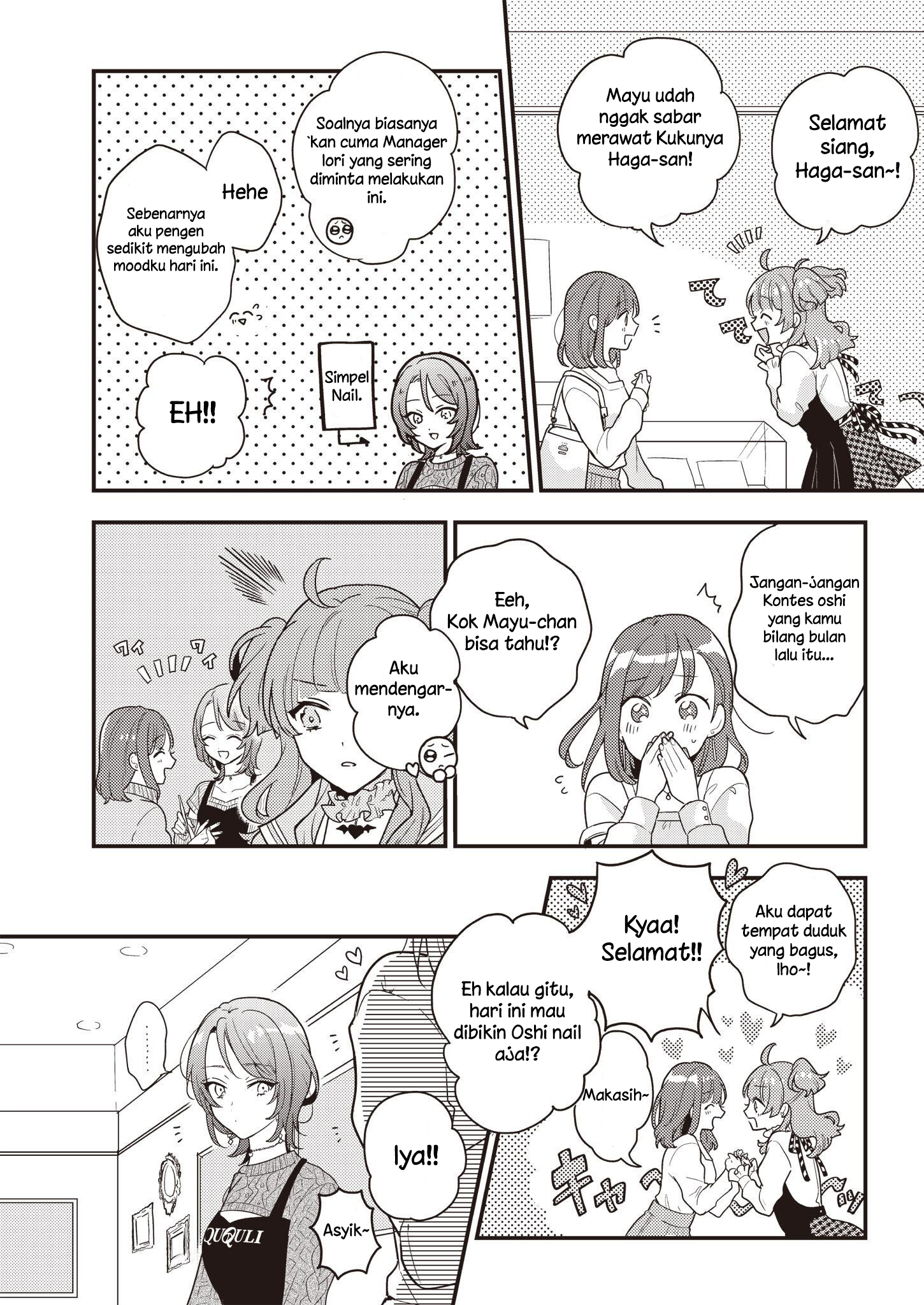 Oshigoto×Buddy Yuri Anthology Comic Chapter 2 - halaman 7