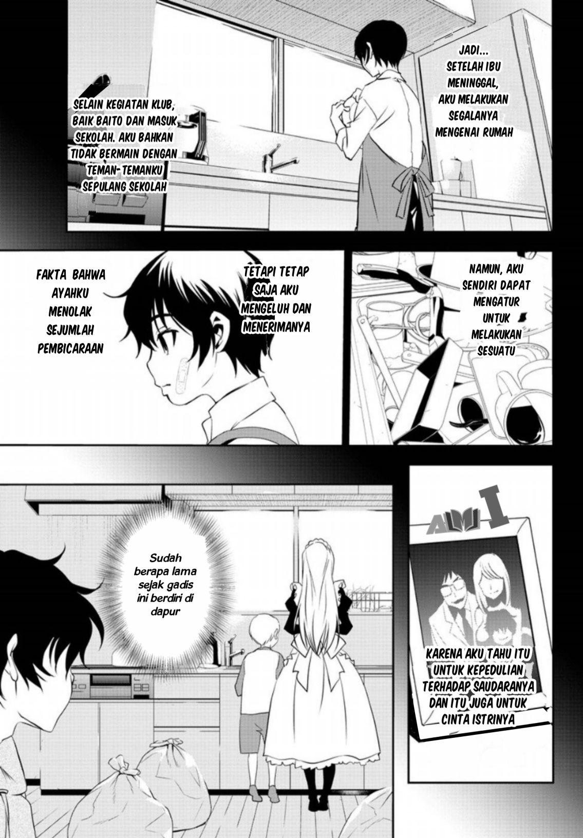 Oshikake Maid no Shirayuki-san Chapter 1 - halaman 17