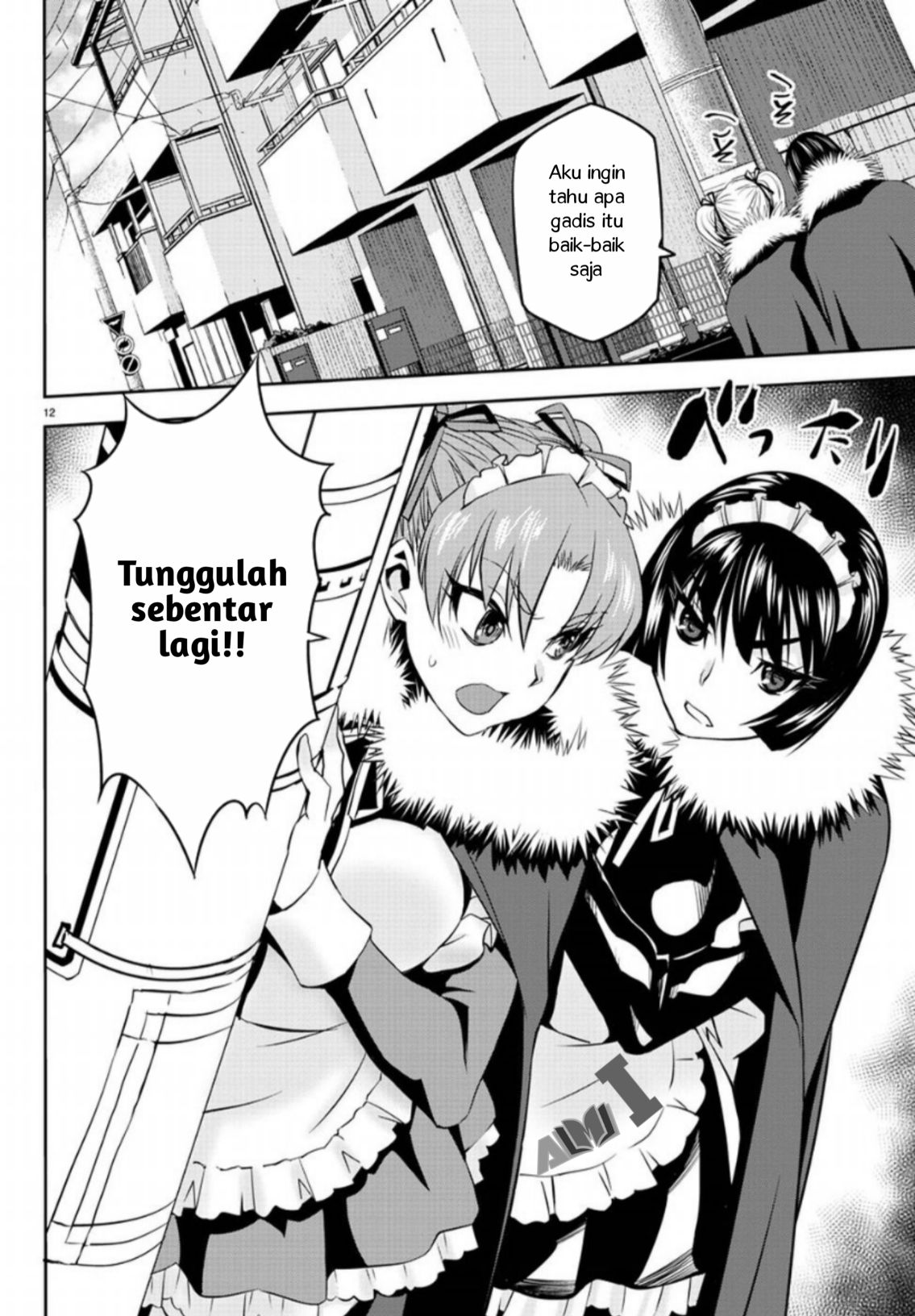 Oshikake Maid no Shirayuki-san Chapter 1 - halaman 18