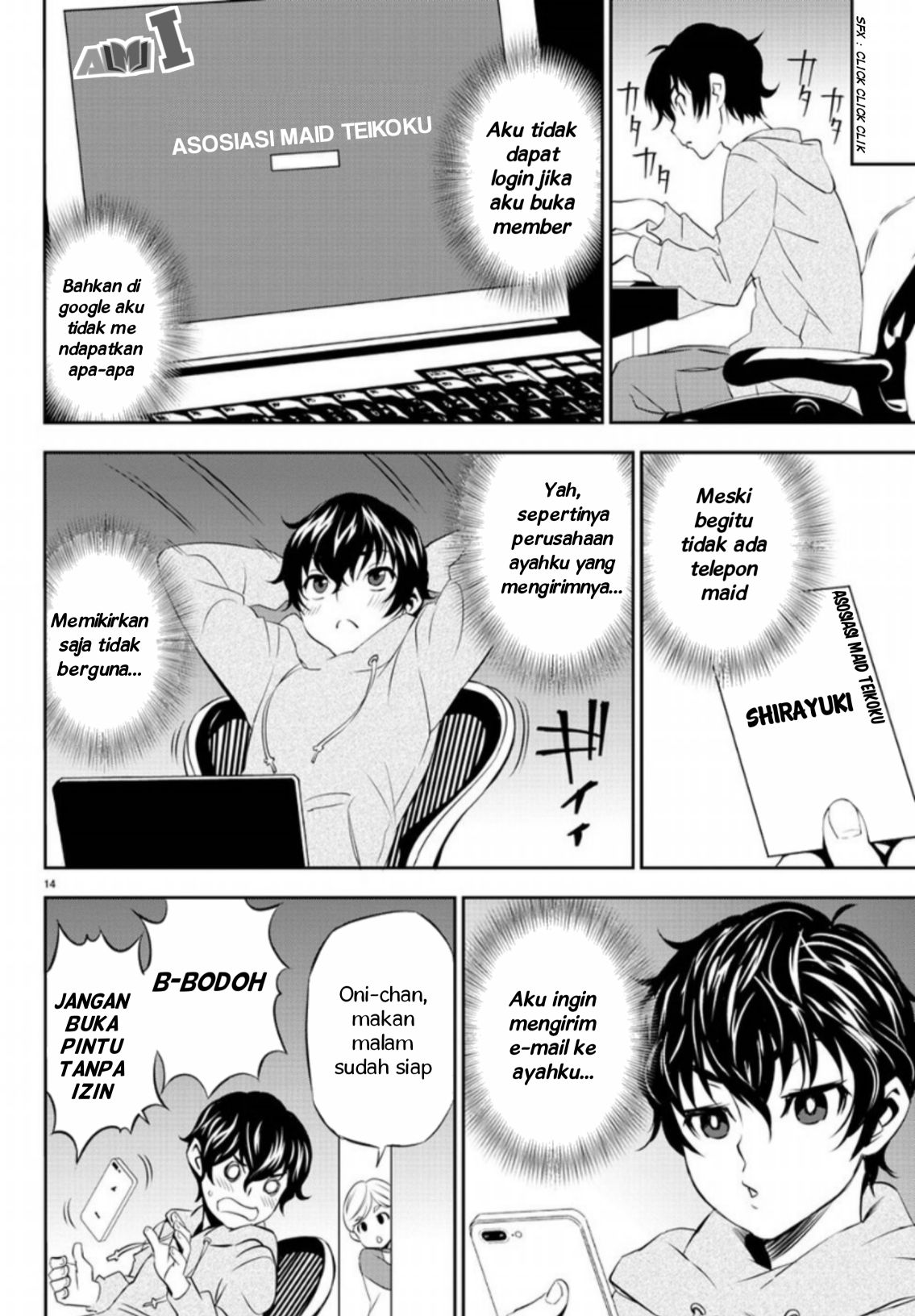 Oshikake Maid no Shirayuki-san Chapter 1 - halaman 20