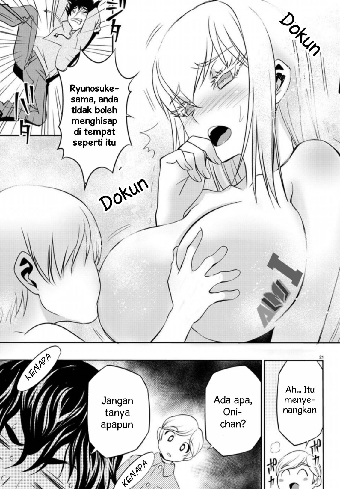 Oshikake Maid no Shirayuki-san Chapter 1 - halaman 27