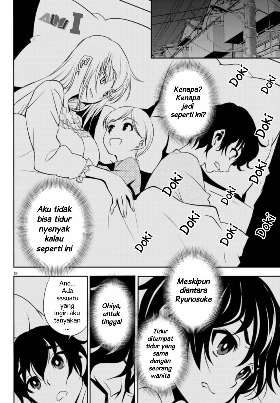Oshikake Maid no Shirayuki-san Chapter 1 - halaman 30