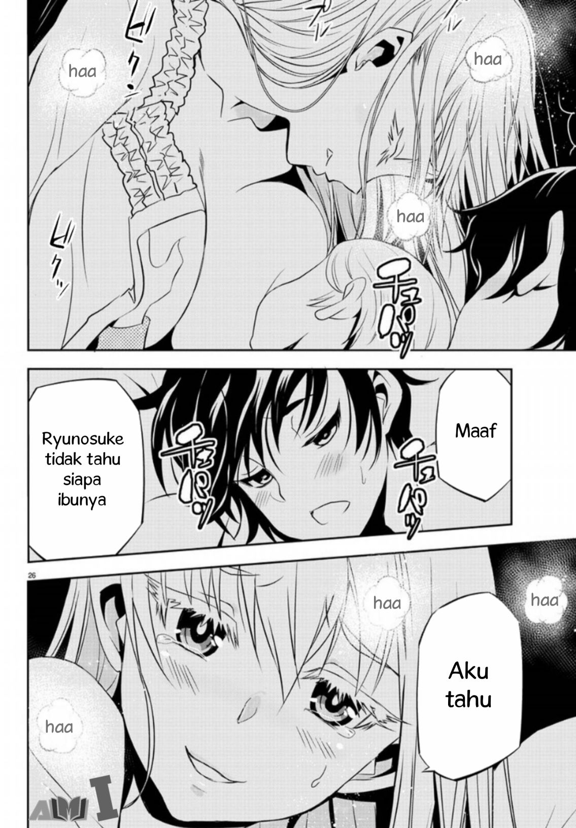 Oshikake Maid no Shirayuki-san Chapter 1 - halaman 32