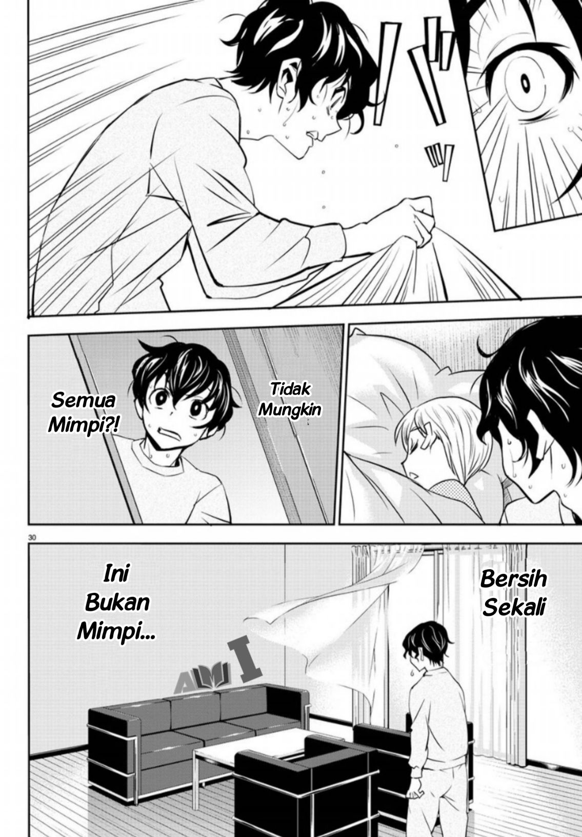 Oshikake Maid no Shirayuki-san Chapter 1 - halaman 35
