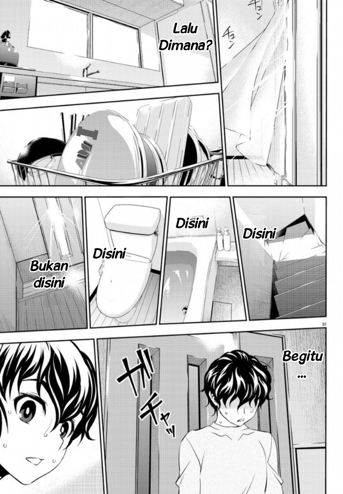 Oshikake Maid no Shirayuki-san Chapter 1 - halaman 36