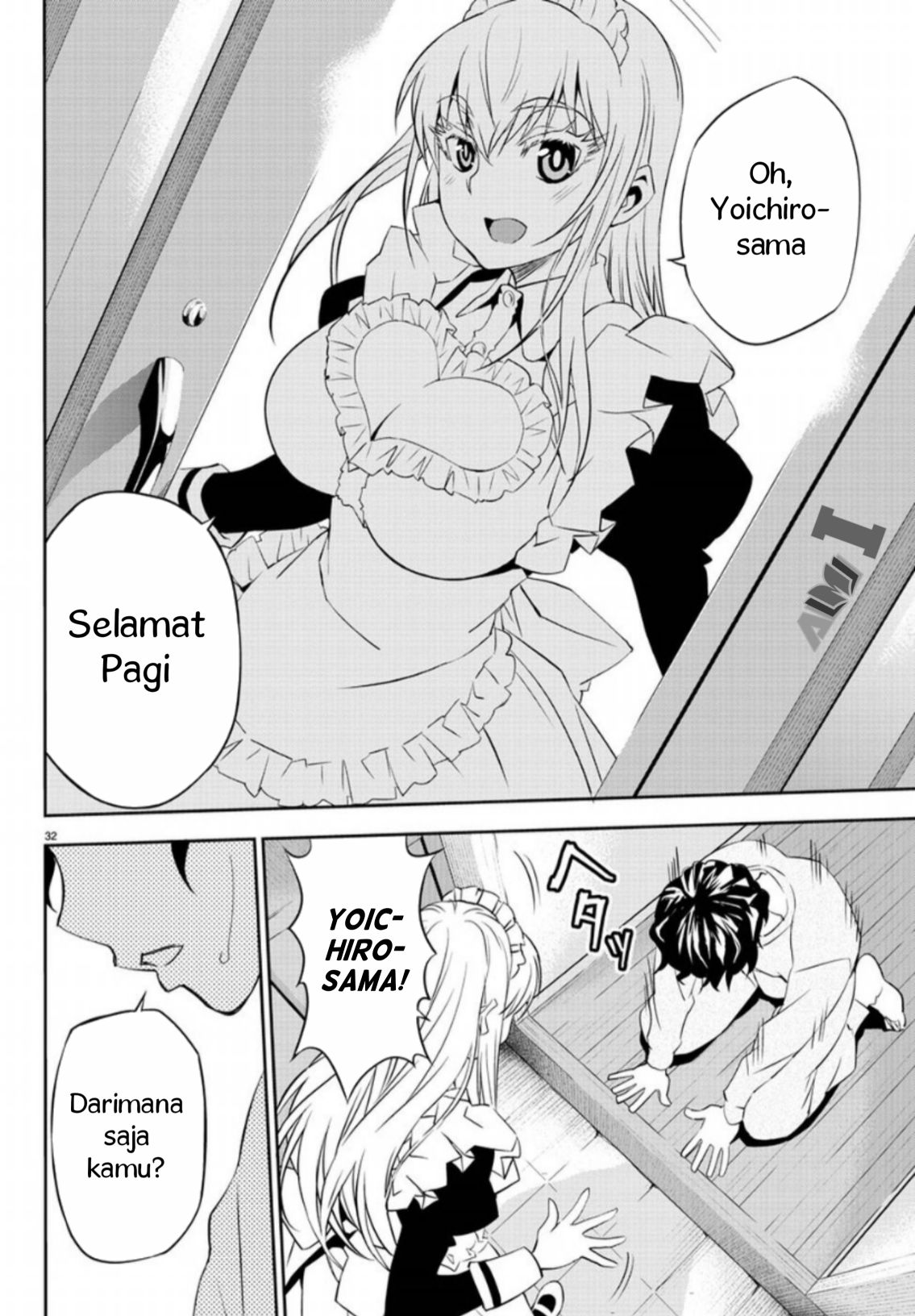 Oshikake Maid no Shirayuki-san Chapter 1 - halaman 37