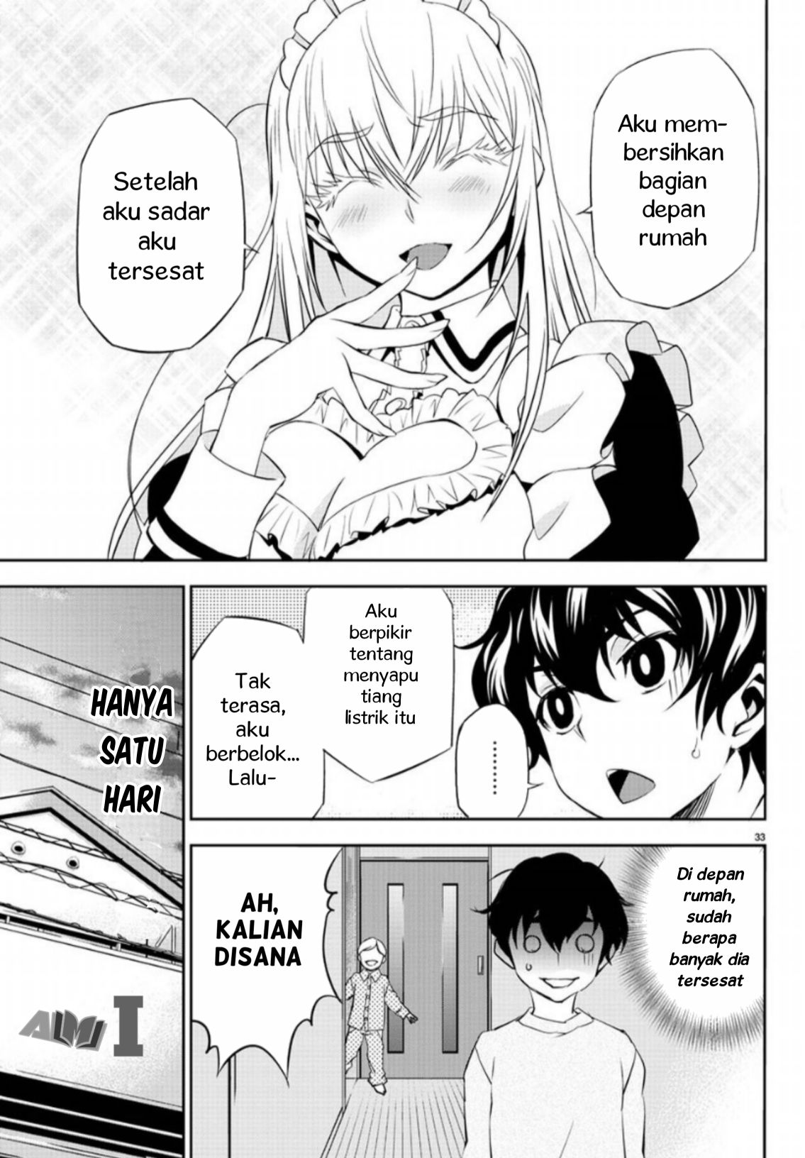 Oshikake Maid no Shirayuki-san Chapter 1 - halaman 38