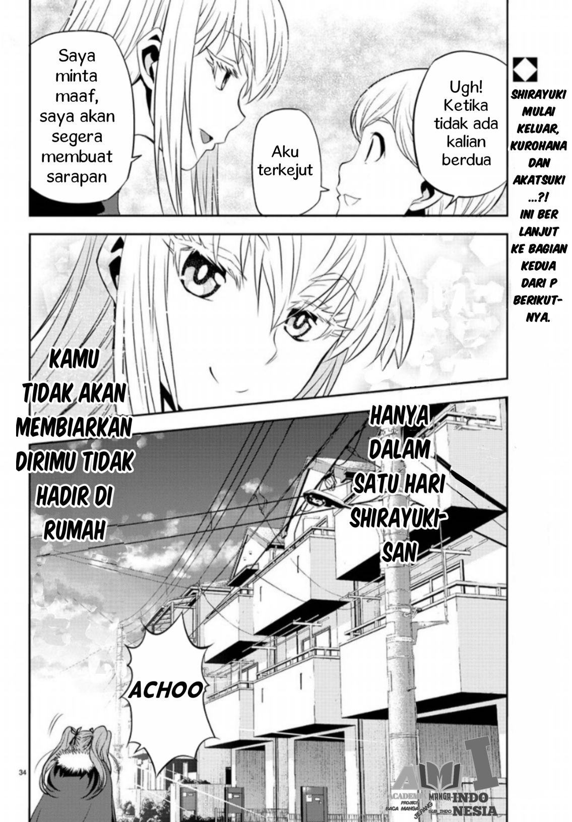 Oshikake Maid no Shirayuki-san Chapter 1 - halaman 39