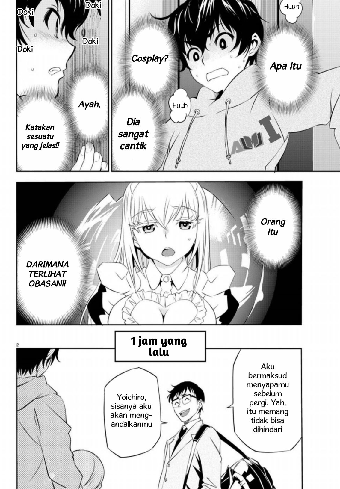 Oshikake Maid no Shirayuki-san Chapter 1 - halaman 8