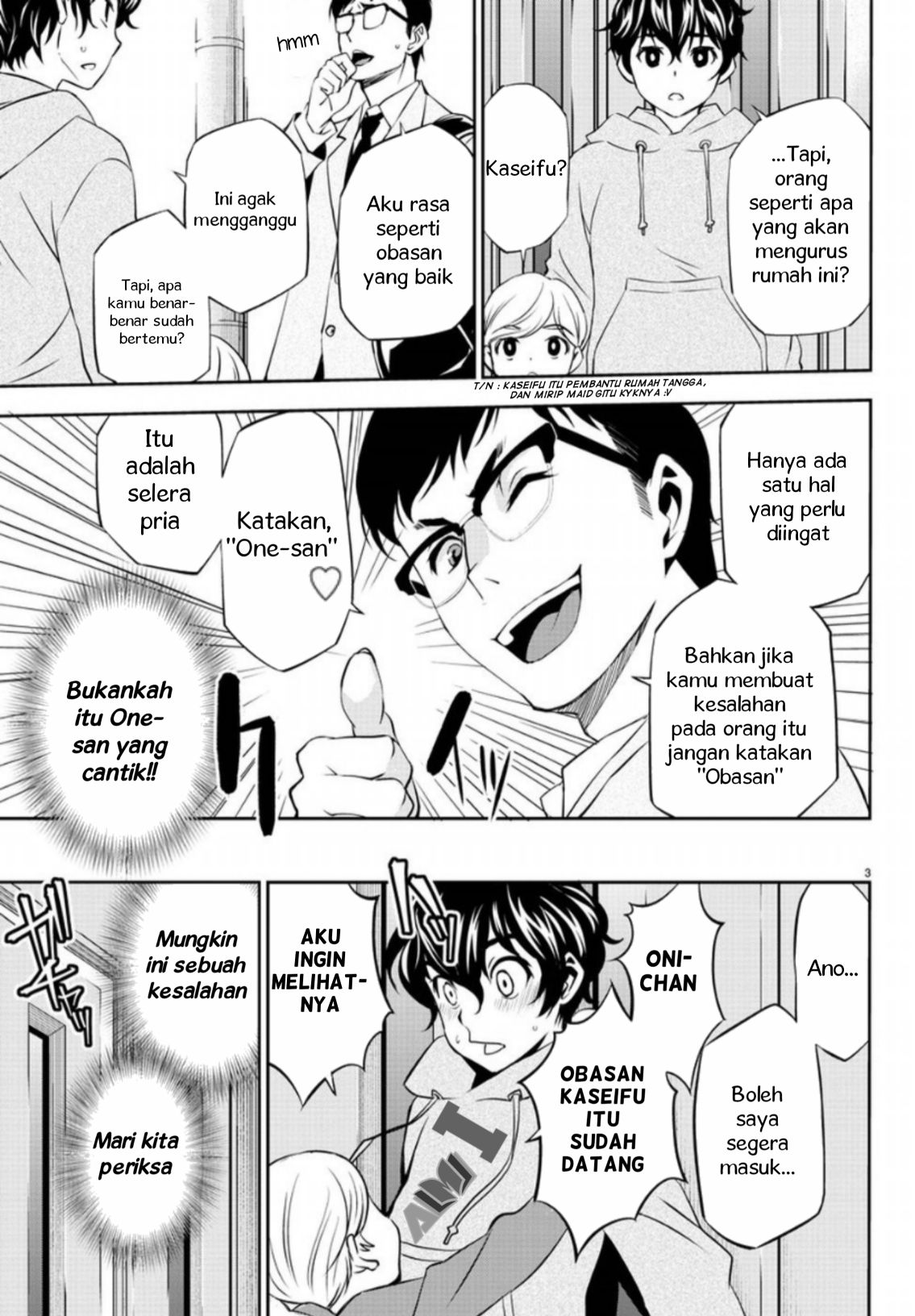Oshikake Maid no Shirayuki-san Chapter 1 - halaman 9