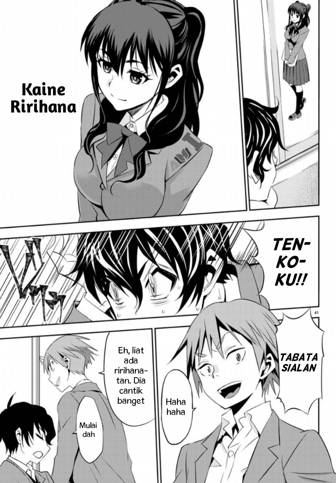 Oshikake Maid no Shirayuki-san Chapter 2 - halaman 10