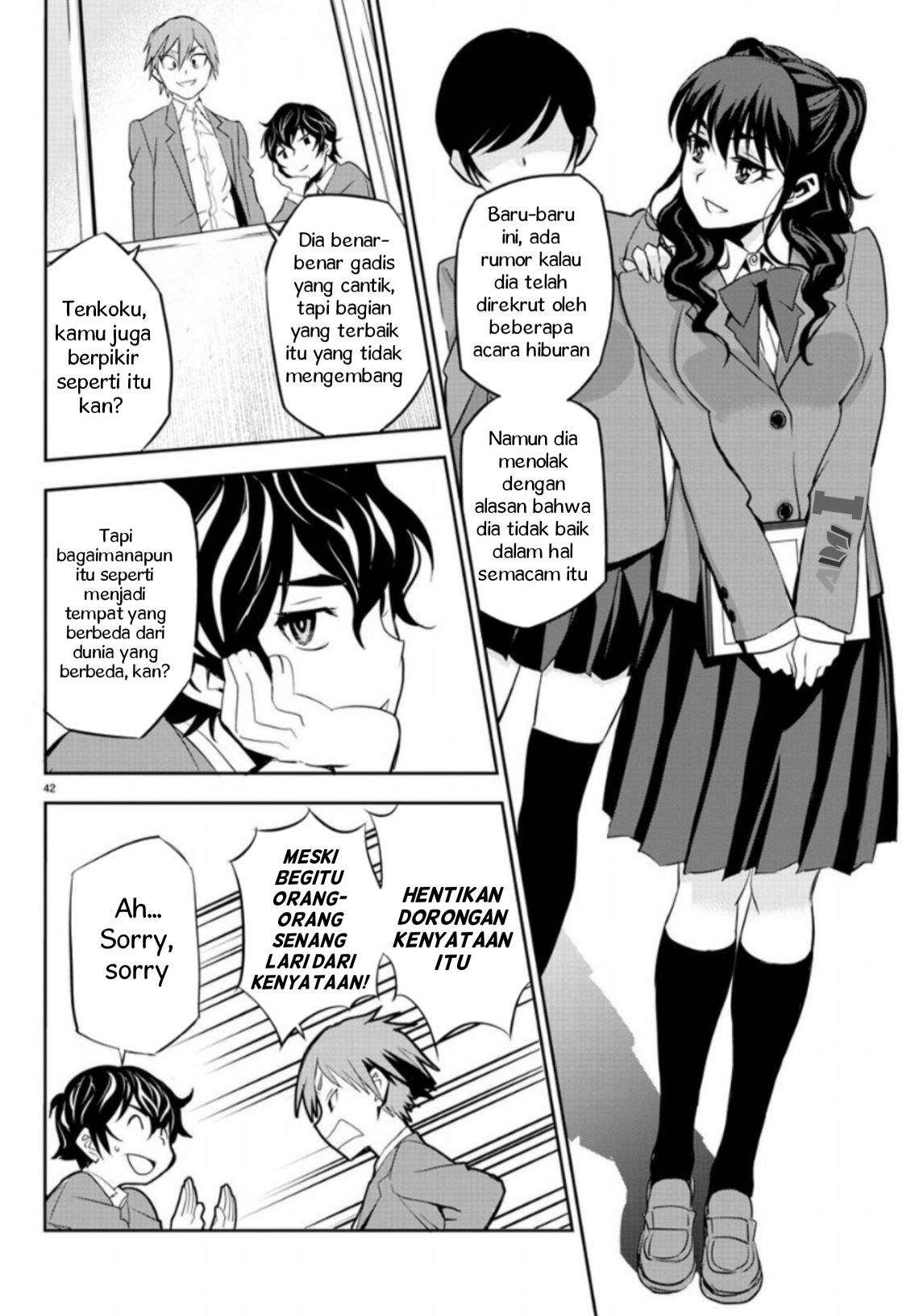 Oshikake Maid no Shirayuki-san Chapter 2 - halaman 11