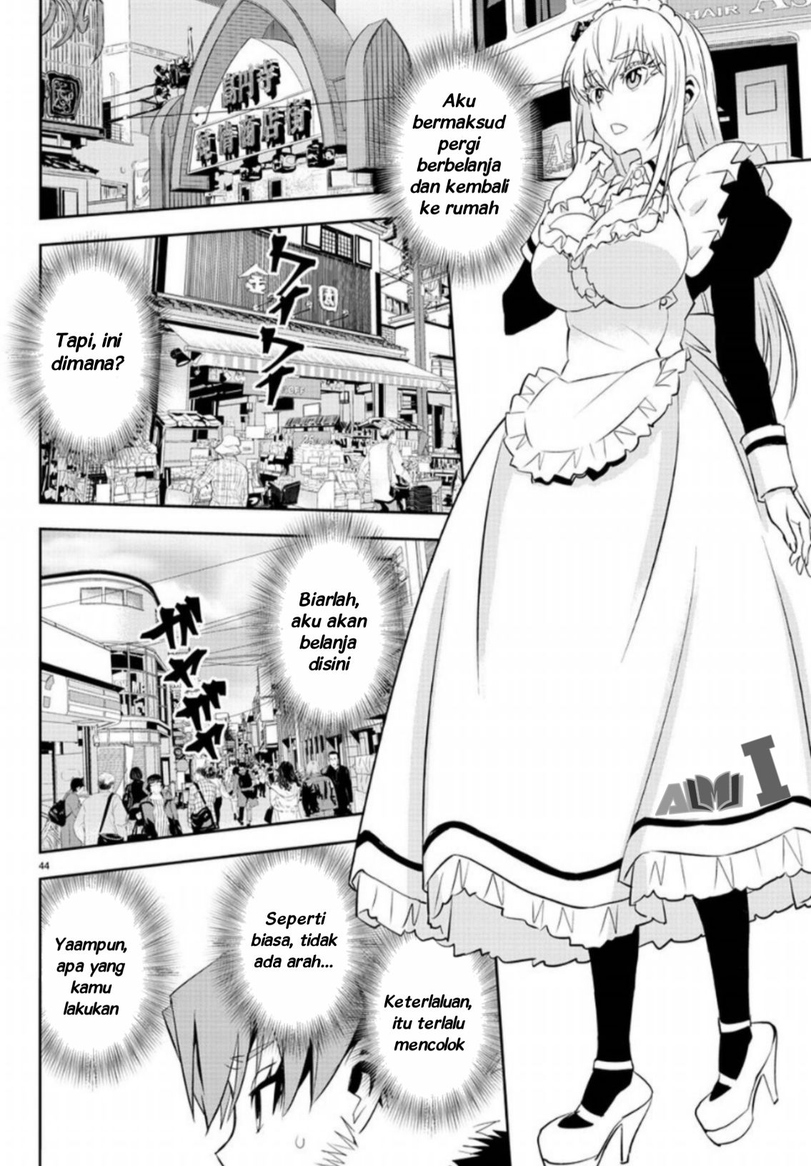 Oshikake Maid no Shirayuki-san Chapter 2 - halaman 13