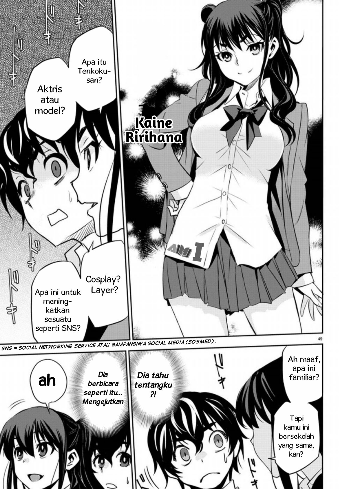 Oshikake Maid no Shirayuki-san Chapter 2 - halaman 18
