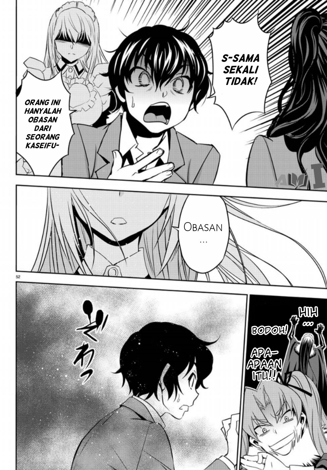 Oshikake Maid no Shirayuki-san Chapter 2 - halaman 22