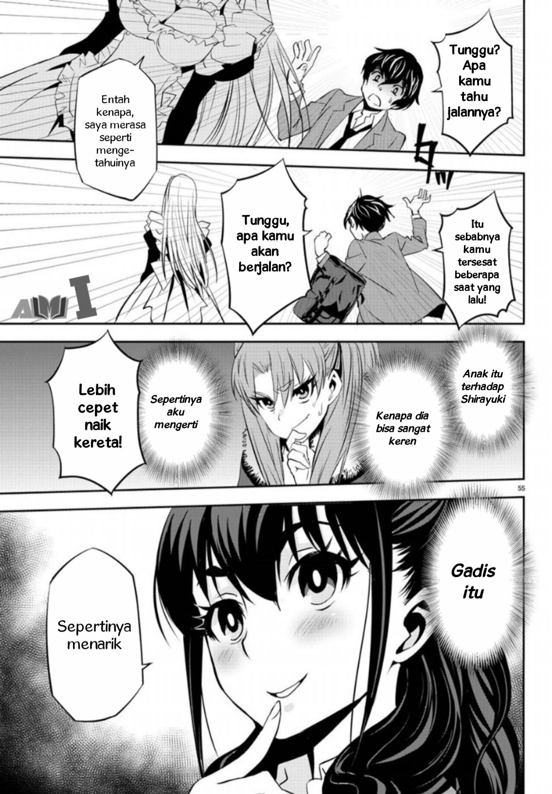 Oshikake Maid no Shirayuki-san Chapter 2 - halaman 25