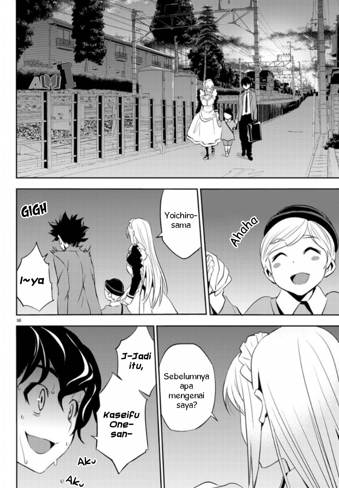 Oshikake Maid no Shirayuki-san Chapter 2 - halaman 26