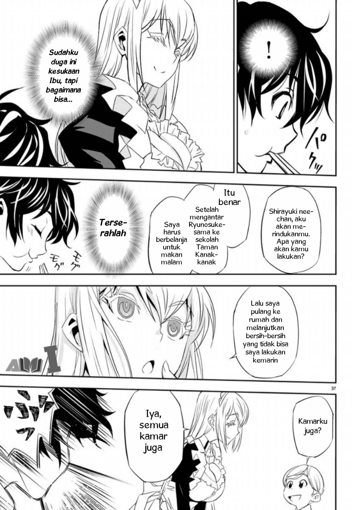 Oshikake Maid no Shirayuki-san Chapter 2 - halaman 6