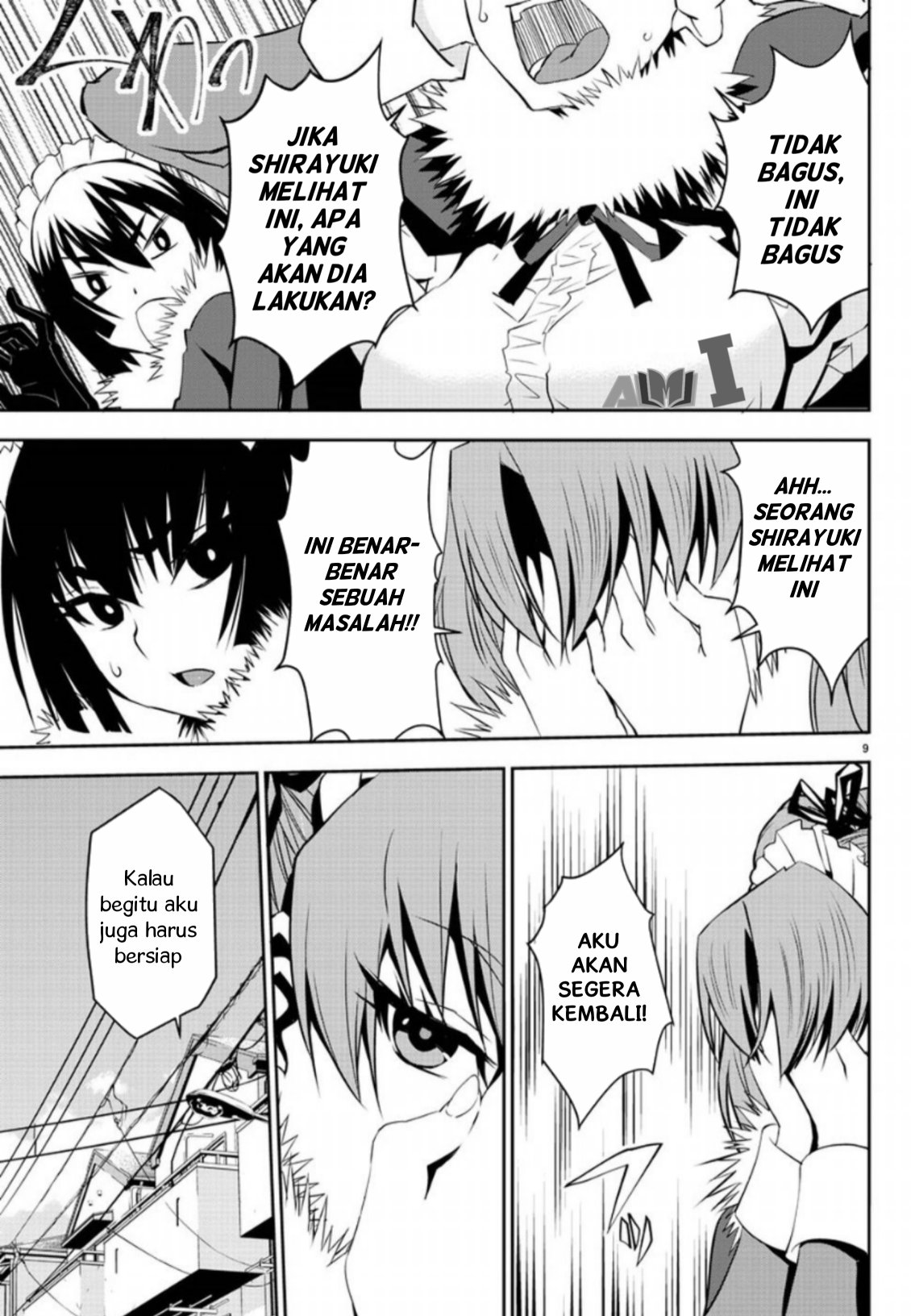 Oshikake Maid no Shirayuki-san Chapter 3 - halaman 13