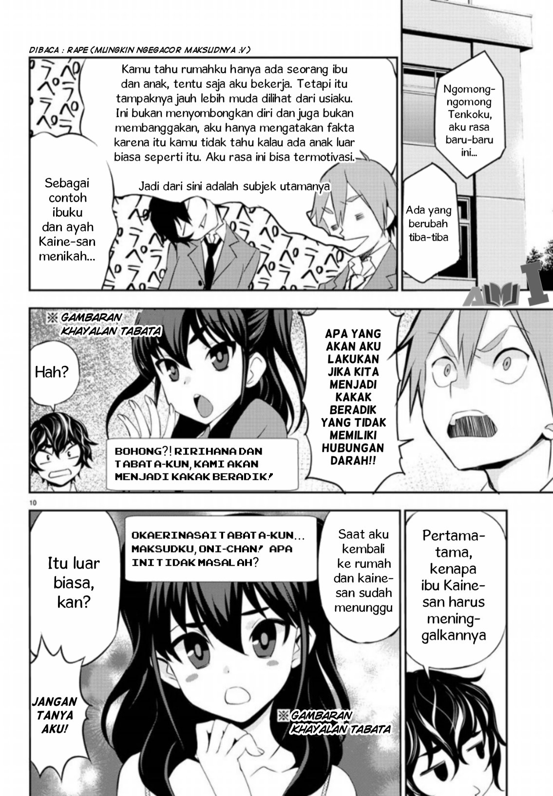 Oshikake Maid no Shirayuki-san Chapter 3 - halaman 14