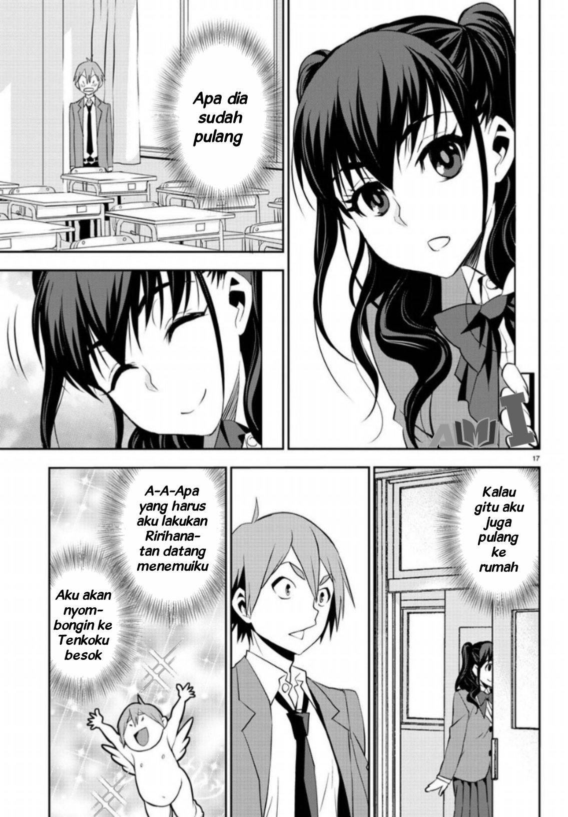 Oshikake Maid no Shirayuki-san Chapter 3 - halaman 21
