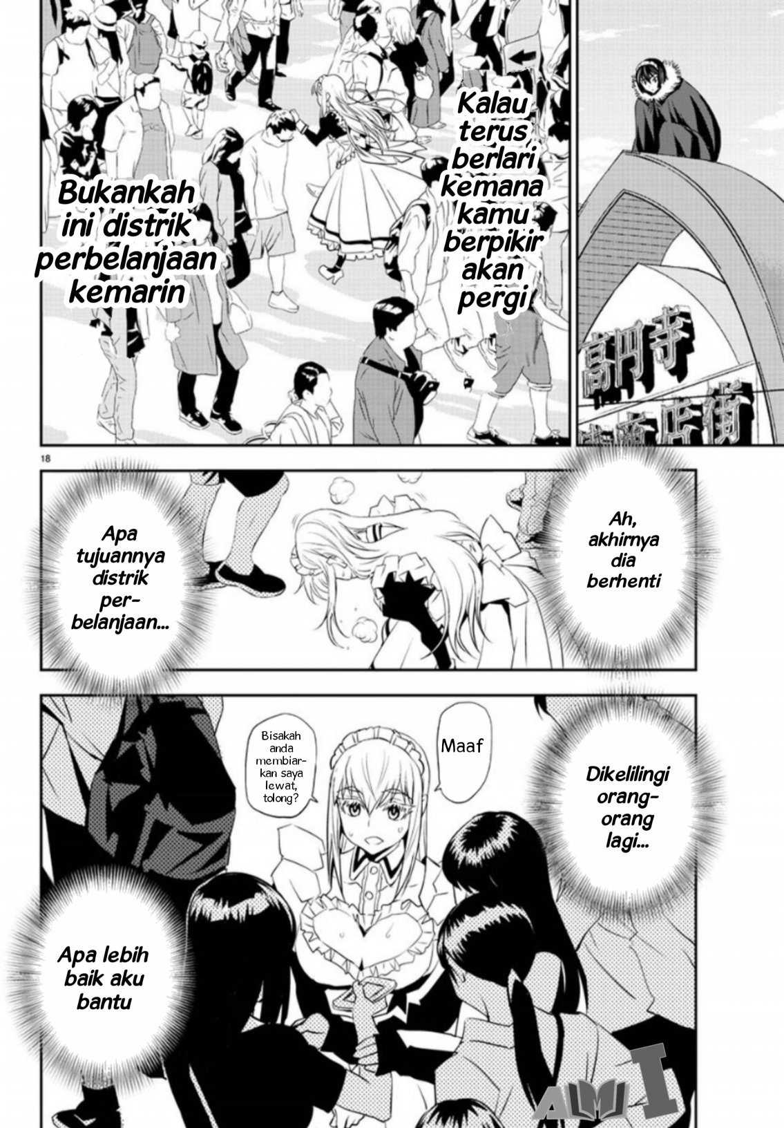 Oshikake Maid no Shirayuki-san Chapter 3 - halaman 23