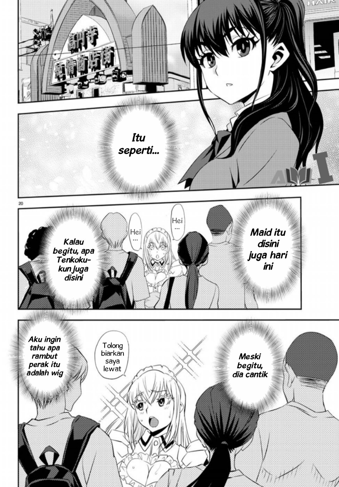 Oshikake Maid no Shirayuki-san Chapter 3 - halaman 25