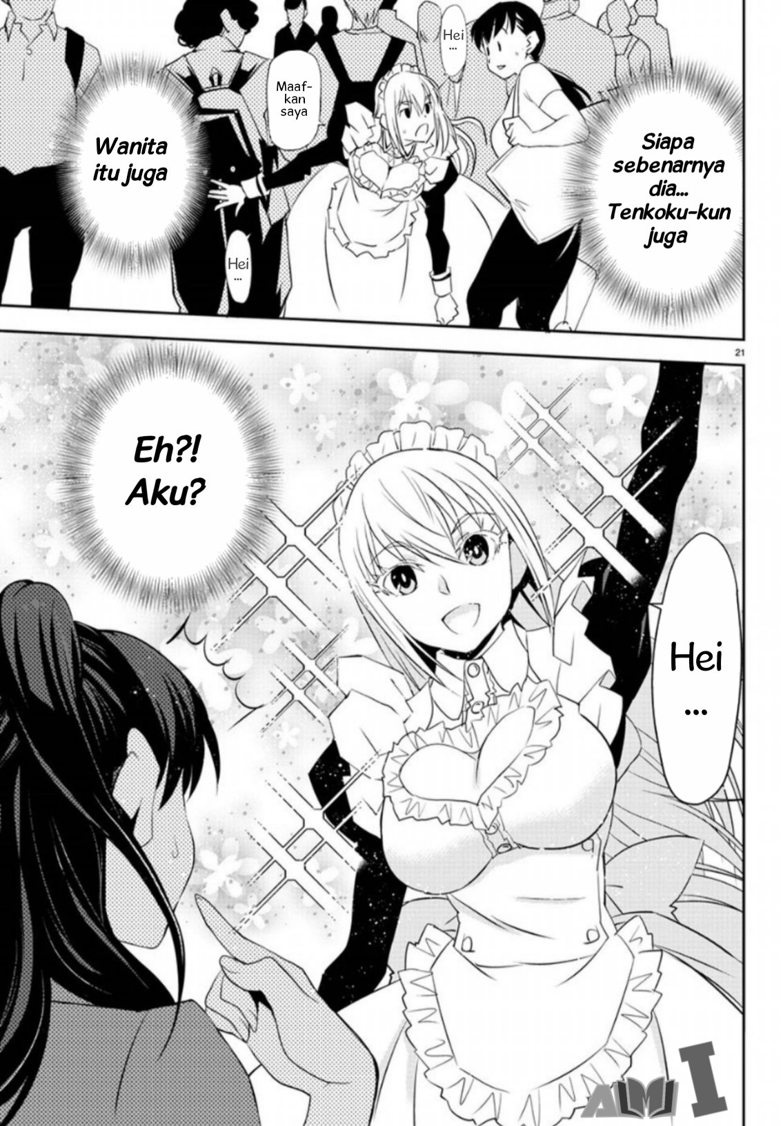 Oshikake Maid no Shirayuki-san Chapter 3 - halaman 26