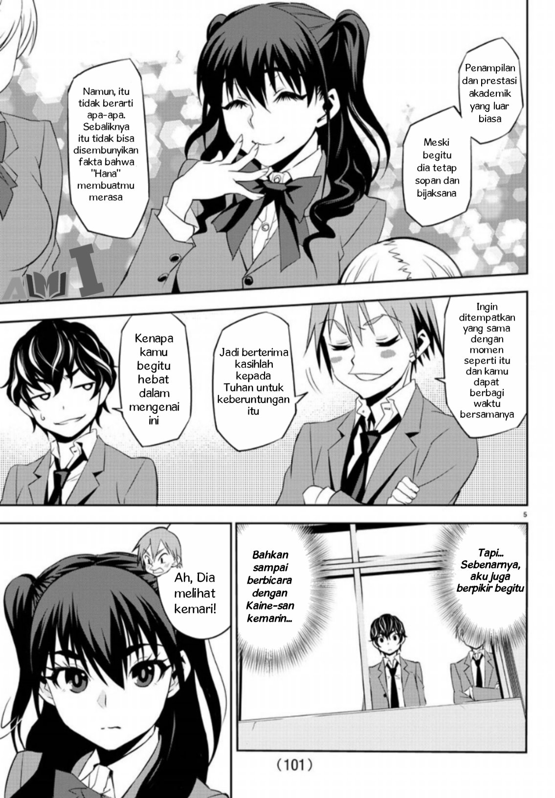 Oshikake Maid no Shirayuki-san Chapter 3 - halaman 9