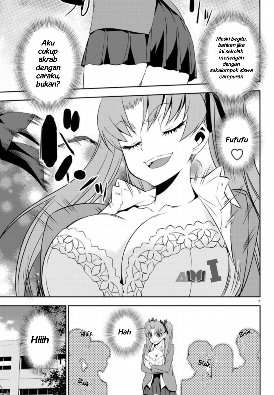 Oshikake Maid no Shirayuki-san Chapter 4 - halaman 10