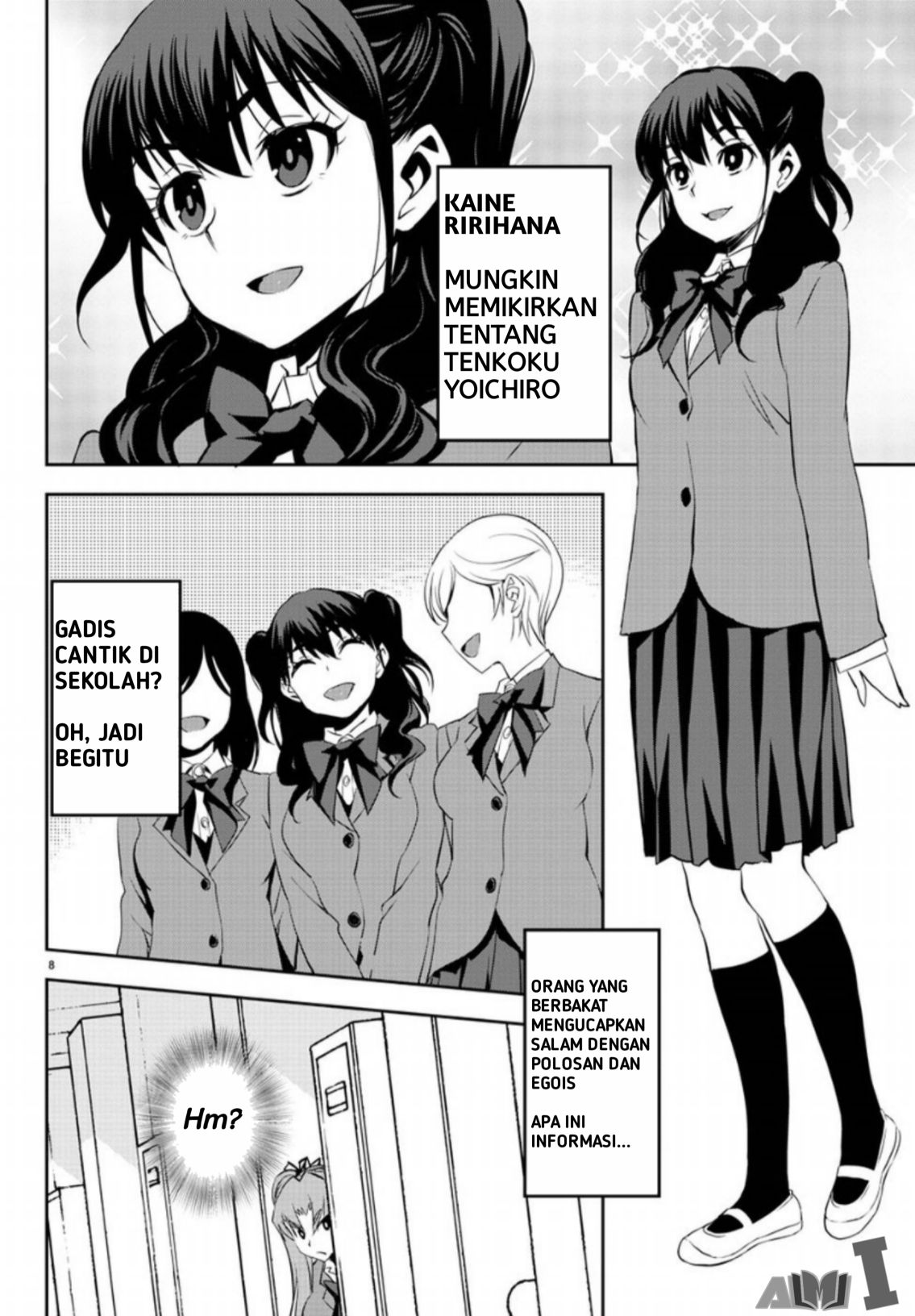 Oshikake Maid no Shirayuki-san Chapter 4 - halaman 11