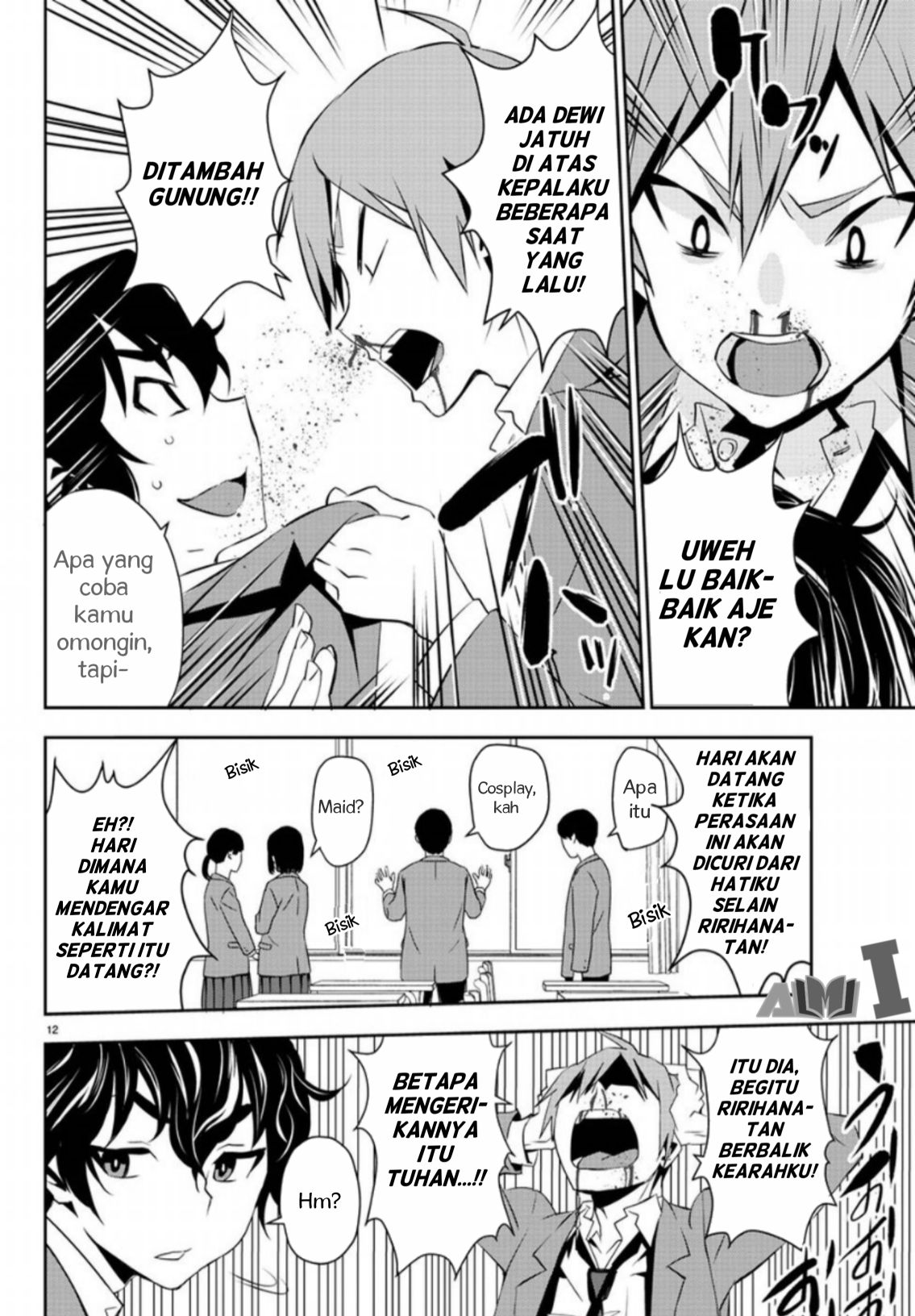 Oshikake Maid no Shirayuki-san Chapter 4 - halaman 15