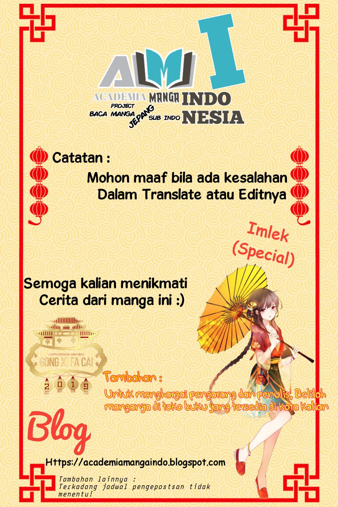 Oshikake Maid no Shirayuki-san Chapter 4 - halaman 2