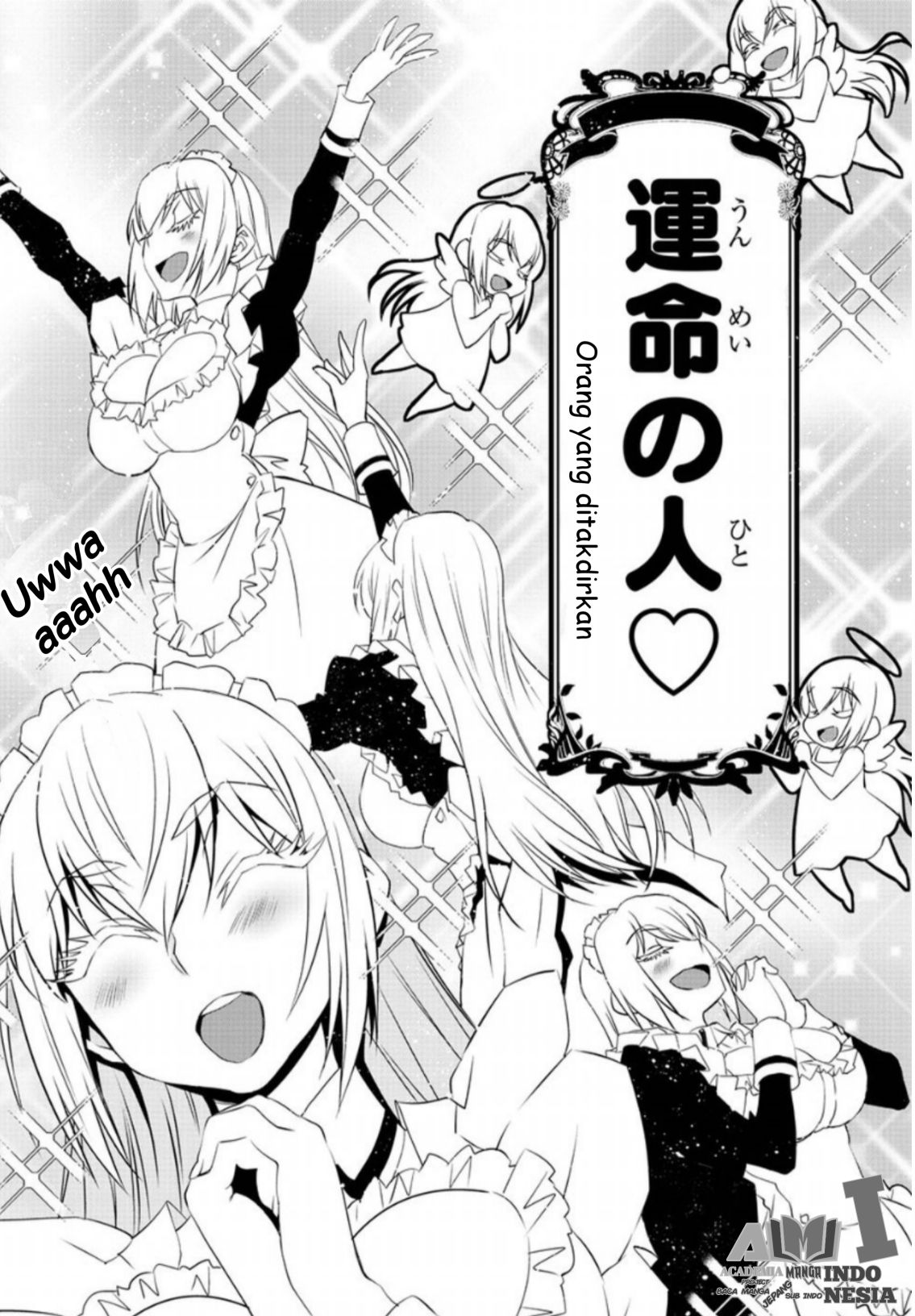 Oshikake Maid no Shirayuki-san Chapter 4 - halaman 23