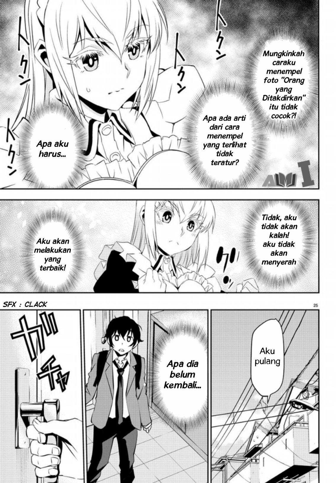 Oshikake Maid no Shirayuki-san Chapter 4 - halaman 29