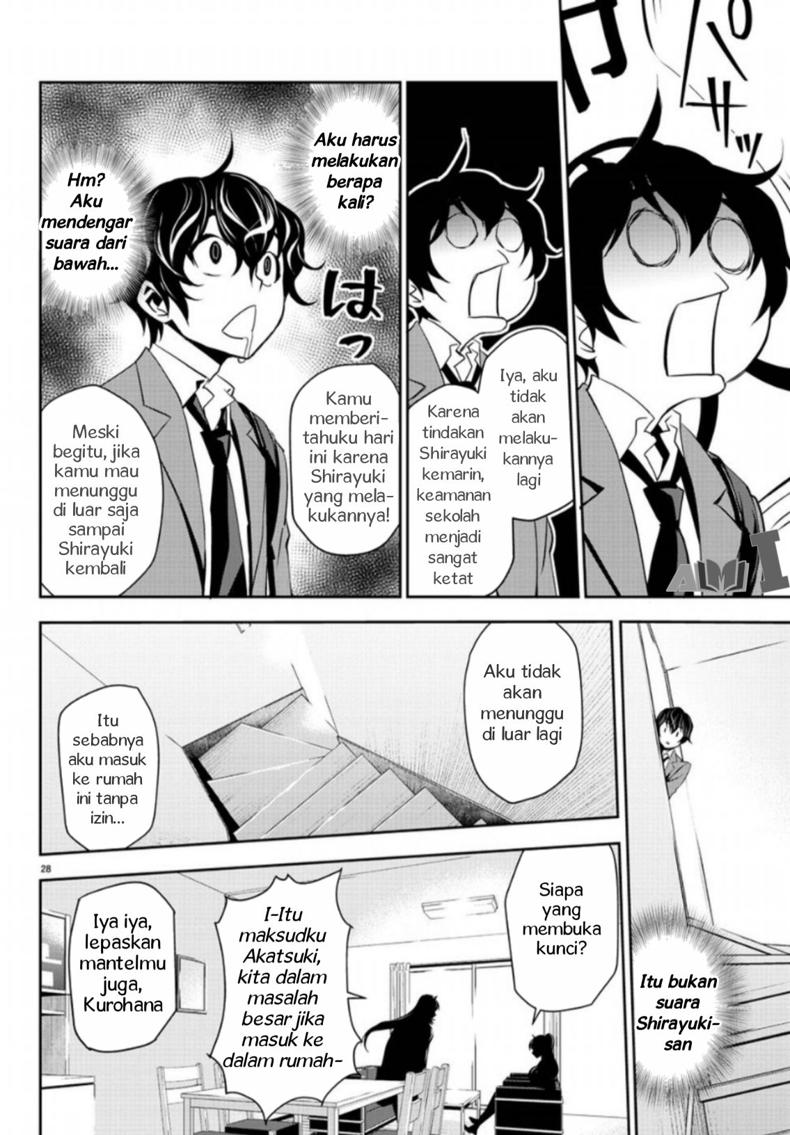 Oshikake Maid no Shirayuki-san Chapter 4 - halaman 31
