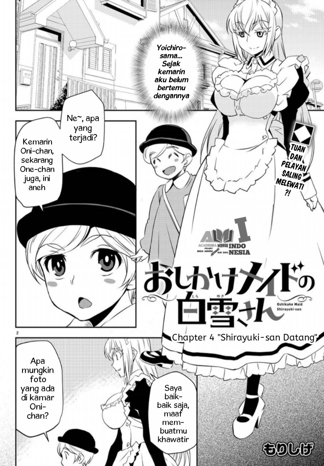 Oshikake Maid no Shirayuki-san Chapter 4 - halaman 5