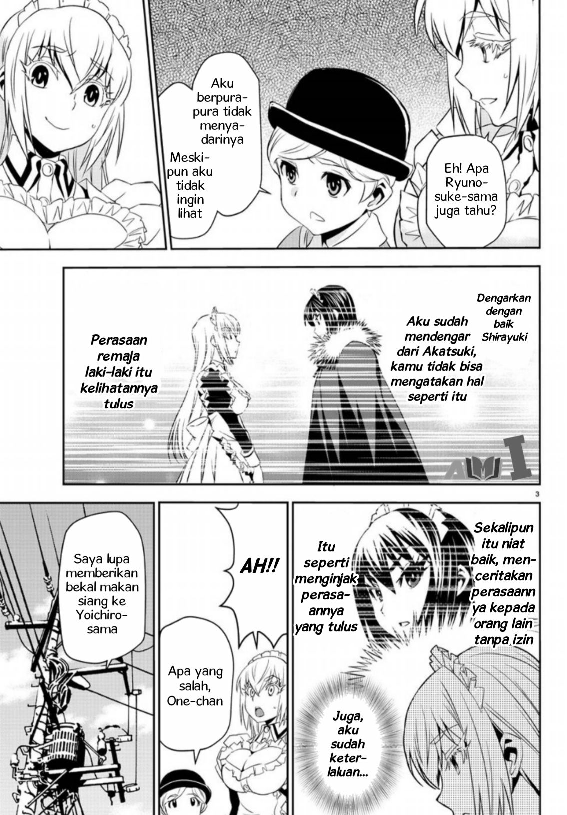 Oshikake Maid no Shirayuki-san Chapter 4 - halaman 6